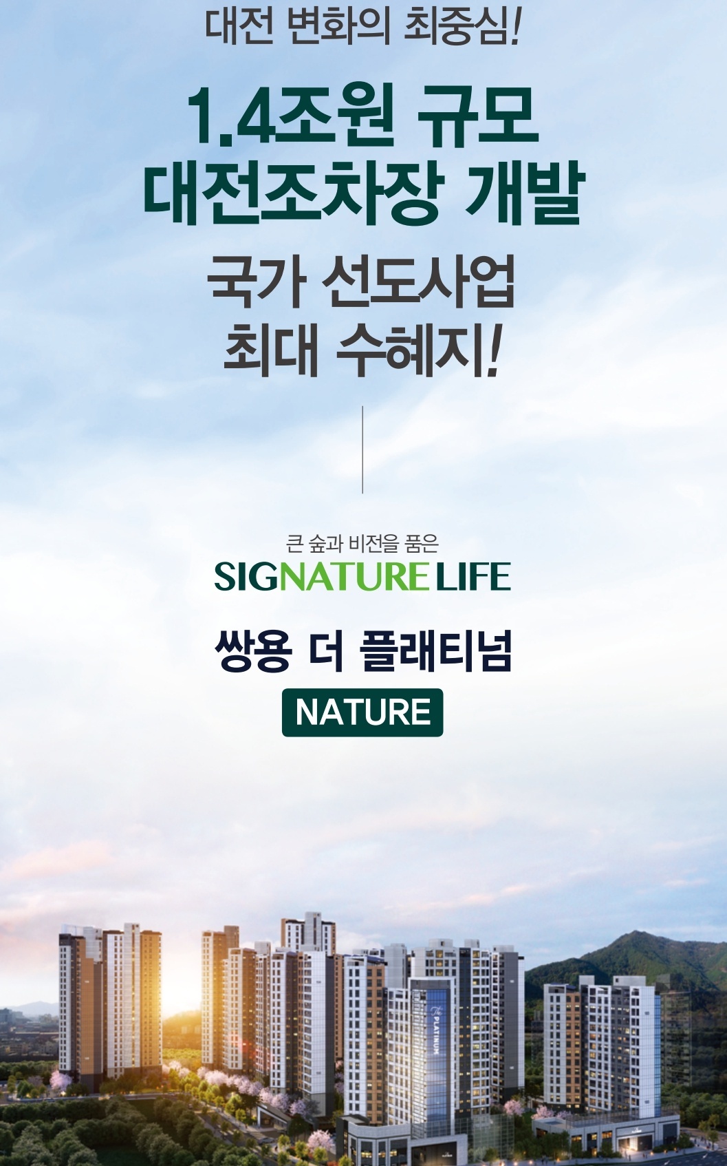 위치설명