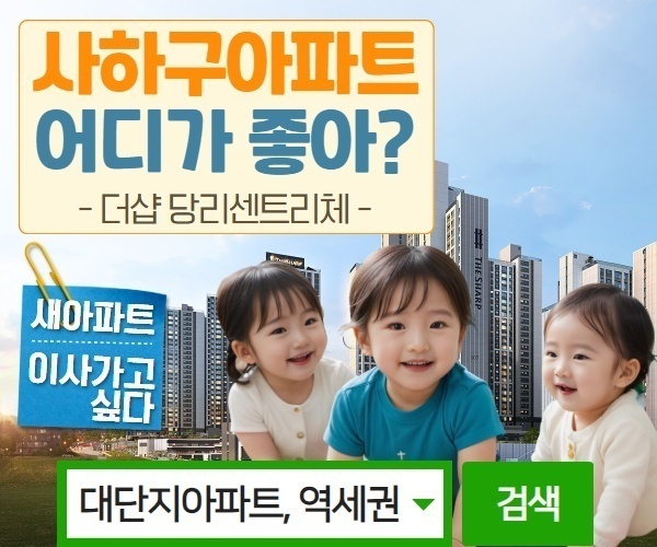 인테리어안내