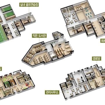 하남 스타포레 3차 커뮤니티 숨은 매력은?